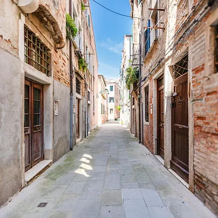 Appartamento Nel Cuore Del Dei Musei - Design E Stile Venezia